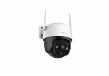 Imou Cámara de Seguridad IP Smart WiFi Domo IR para Exteriores Cruiser SE, Alámbrico/Inalámbrico, 2560 x 1440 Pixeles, Día/Noche
