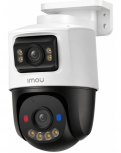 Imou Poe Cámara de Seguridad IP PT para Exteriores IPC-PS70FN-6M0, Inalámbrico, 2304 x 1296 Pixeles, Día/Noche