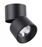 Innlite Lámpara LED para Techo ADE-703, Interior, No Disponible, 10W, 600 Lúmenes, para Casa/Comercial