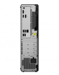 Computadora Lenovo Thinkcentre M75S, AMD Ryzen 5 8500G, 16GB, 512GB SSD, Windows 11 Pro - Imagen adicional 2