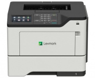 Lexmark MS622de, Blanco y Negro, Láser, Print ― ¡Compra y recibe $100 de saldo para tu siguiente pedido! Limitado a 10 unidades por cliente