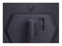 Monitor Gamer LG UltraGear 32GS75Q-B LCD 31.5", 2560x1440, G-Sync/FreeSync, 180Hz, HDMI/DisplayPort, Negro image