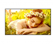 LG 75UL5Q Pantalla Comercial LED 75", 4K Ultra HD, Negro - Imagen del combo