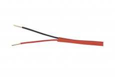 Linkedpro Bobina de Cable para Alarma, 2 x 16 AWG, 305 Metros, Rojo