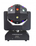 Megaluz Proyector de Luz Twister, DMX, RGBW, 120W, 1 Pieza