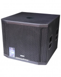 Megaluz Subwoofer VSP18, 900W, 35 - 150Hz, 18”, Negro