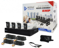 Meriva Technology Kit de Vigilancia MXVR-5103KIT de 4 Cámaras CCTV Bala y 2 Canales, con Grabadora