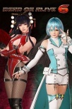 Dead or Alive 6: Season Pass, Xbox One  image