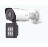 Milesight Cámara de Seguridad IP Bullet para Exteriores TS4466-X4RWE-W, Alámbrico, 2688 x 1520 Pixeles, Día/Noche