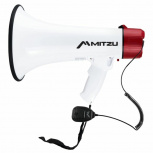 Mitzu Bocina para Alarmas MEG-655, 15W, No Disponible, 300 - 5000Hz