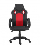 Nextep Silla Gamer NE-463NR, hasta 110kg, Negro/Rojo