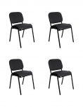 Offiho Silla OXFORD, Respaldo acolchado, Negro