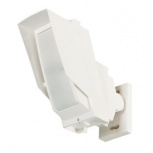 Optex Sensor de Movimiento PIR Montaje en Pared HX80N, Alámbrico, hasta 24 Metros