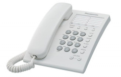 Panasonic Teléfono Alámbrico TS550MEW, Blanco
