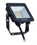 Philips Proyector de Luz BVP152/153 Gen 3, Auto, Blanco, 20W, 1 Pieza