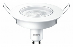 Philips Foco LED LEDspot, Luz Cálida, Base GU10, 5W, 350 Lúmenes, Blanco