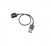 Plantrocnis Cable Cargador USB para Headset Voyager Legend, 23cm, Negro