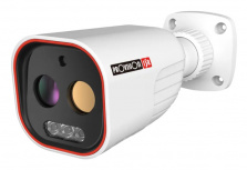 Provision-ISR Cámara de Seguridad IP Bullet para Interiores/Exteriores BMH-THERMAL-7, Alámbrico, 2592 x 1944 Pixeles, Día/Noche 