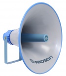 Radson Bocina de Pared/Techo TRU-50100, 100W, Azul/Gris