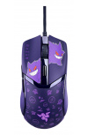 Mouse Gamer Ergonómico Razer Pokémon Gengar, Alámbrico, Óptico, 8.500DPI, USB-A, Morado