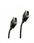 Romms Cable VGA Macho - VGA Macho, 1.5 Metros, Negro