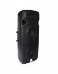 Romms Bafle RKS-2015AS, Bluetooth, Alámbrico/Inalámbrico, 450W RMS, USB, Negro