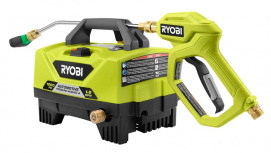 Ryobi Hidrolavadora RY14AM12, 1200psi, 6.8 L/min, 1500W - Imagen adicional 1