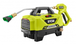 Ryobi Hidrolavadora RY14AM12, 1200psi, 6.8 L/min, 1500W - Imagen adicional 2