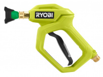 Ryobi Hidrolavadora RY14AM12, 1200psi, 6.8 L/min, 1500W - Imagen adicional 3