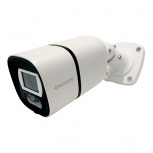 Secucore Cámara de Seguridad IP Bullet IR para Interiores/Exteriores I310S, Alámbrico, 1920 × 2160 Píxeles, Día/Noche