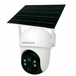 Secucore Cámara de Seguridad IP Torreta IR para Interiores/Exteriores IS40ZG, Alámbrico/Inalámbrico, 2304 x 2592 Pixeles, Día/Noche