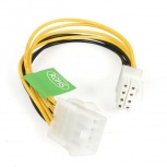 StarTech.com Cable de Poder ATX Macho - Hembra (8-pin), 20cm