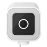 Steren Cámara CCTV Smart WiFi Bala para Exteriores CCTV-237, Inalámbrico, 2560 x 1440 Pixeles, Día/Noche, Blanco