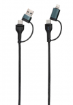 STF Cable USB-C Macho - USB-C Macho, 1.8 Metros