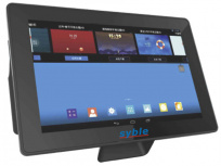 Syble XB-VP1106 Lector de Código de Barras 1D/2D - No Incluye Base