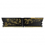 Kit Memoria RAM Team Group T-Force Vulcan DDR4, 2400MHz, 16GB (2 x 8GB), Non-ECC, CL14, XMP