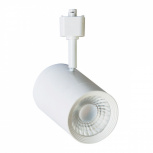 Tecnolite Lámpara LED Spot para Riel Indus, Interiores, Luz Suave Cálida, 16W, 1600 Lúmenes, Blanco, para Casa