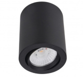 Tecnolite Lámpara Spot para Techo Ashlesha I, Regulable, Interiores, Luz Suave Cálida, 20W, 1850 Lúmenes, Negro, para Iluminación Comercial