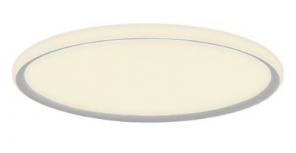 Tecnolite Lámpara LED para Techo TENJO, Interior, Blanco, 36W, 2500 Lúmenes, para Casa/Comercial
