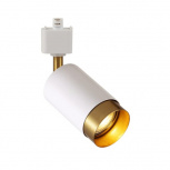 Tecnolite Lámpara Empotrable LIBRA RIEL, Interior, Base GU10, para Casa/Comercial, No Incluye Foco