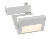 Tecnolite Lámpara LED Spot para Techo Mirzam, Interiores, Luz Blanco Cálido, 8W, 640 Lúmenes, Blanco, para Casa