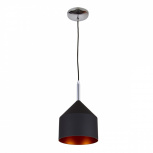 Tecnolite Lámpara Colgante Auva, Interior, Base E27, para Casa, No Incluye Foco