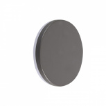 Tecnolite Lámpara LED para Pared Adhara I, Exteriores, Luz Cálida, 10W, 700 Lúmenes, Gris, para Casa