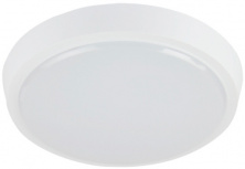 Tecnolite Lámpara LED para Techo Padang II, Interiores, Luz Cálida, 20W, 1400 Lúmenes, Blanco, para Casa
