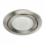 Tecnolite Lámpara para Techo Empotrable Baccoli, Interiores, máx. 50W, Base GY6.35, Satinado, para Casa - No Incluye Foco