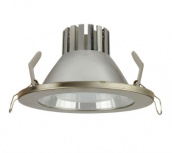 Tecnolite Lámpara LED para Techo Nadi, Interiores, Luz de Día, 9W, Base E27, 700 Lúmenes, Acero, para Casa/Comercial/Oficinas