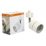 Tecnolite Lámpara para Techo Bellagio I Regulable, Interior, Base GU10, para Casa/Comercial, No Incluye Foco