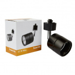 Tecnolite Lámpara para Techo Bellagio I Regulable, Interior, Base GU10, para Casa/Comercial, No Incluye Foco