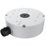 Tiandy Caja de Conexiones A22-V6.0, Blanco