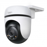 TP-Link Cámara de Seguridad IP Smart WiFi Domo IR para Interiores/Exteriores Tapo C510W, Inalámbrico, 2304 x 1296 Pixeles, Día/Noche 